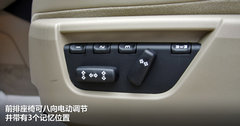 2012款 2.0T 自动 Si4 HSE汽油款 5座