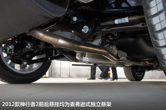 2012款 2.0T 自动 Si4 HSE汽油款 5座