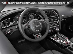 2012款 3.0T quattro Stronic Cabriolet