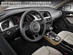 2012款 3.0T quattro Stronic Cabriolet