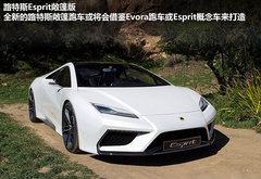 2013款 6.3L 
