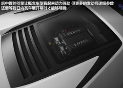 2013款 6.3L 