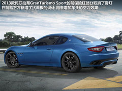 2013款 6.3L 