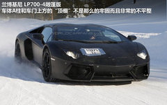 2013款 6.3L 
