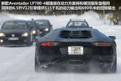 2013款 6.3L 