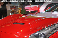 2013款 6.3L 
