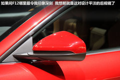 2013款 6.3L 