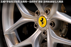 2013款 6.3L 