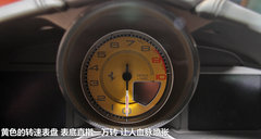 2013款 6.3L 
