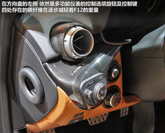 2013款 6.3L 