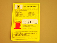 2013款 6.3L 