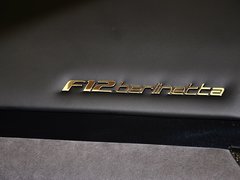 2013款 6.3L 