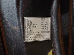 2013款 6.3L 