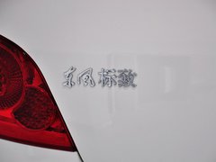 2012款 1.6L 手动 两厢 豪华版