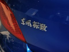 2012款 1.6L 自动 两厢 舒适版