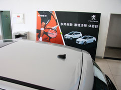 2012款 1.6L 自动 两厢 舒适版