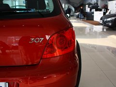 2012款 1.6L 手动 Cross