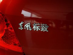 2012款 1.6L 手动 Cross