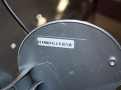 2012款 1.6L 自动 Cross