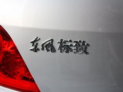 2012款 1.6L 自动 Cross
