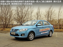 2012款 1.5L 手动 舒适型