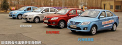 2012款 1.5L 手动 舒适型