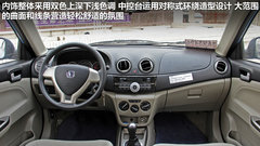 2012款 1.5L 手动 舒适型