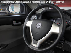 2012款 1.5L 手动 舒适型