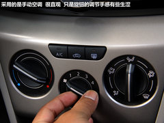 2012款 1.5L 手动 舒适型