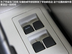 2012款 1.5L 手动 舒适型