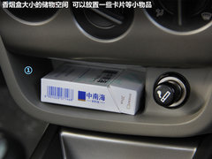 2012款 1.5L 手动 舒适型