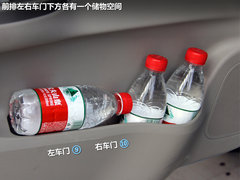 2012款 1.5L 手动 舒适型