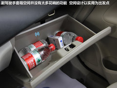 2012款 1.5L 手动 舒适型