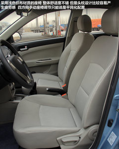 2012款 1.5L 手动 舒适型