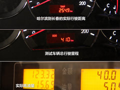 2012款 1.5L 手动 舒适型
