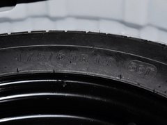 2012款 1.5L 手动 豪华型