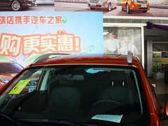 2012款 2.0L 自动 精英版 5座