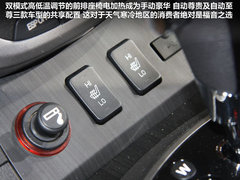 2012款 2.0L 自动 尊贵版 5座