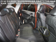 2012款 2.0L 自动 尊贵版 5座