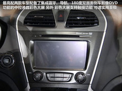 2012款 2.0L 自动 尊贵版 5座