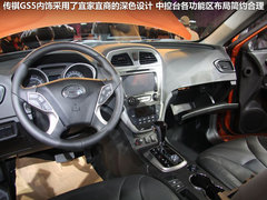 2012款 2.0L 自动 尊贵版 5座