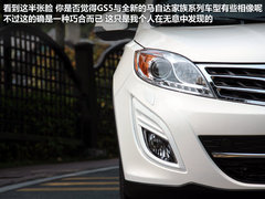 2012款 2.0L 自动 尊贵版 5座