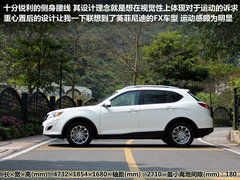 2012款 2.0L 自动 尊贵版 5座