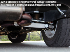 2012款 2.0L 自动 尊贵版 5座