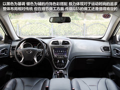 2012款 2.0L 自动 尊贵版 5座