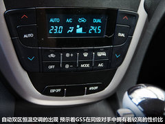 2012款 2.0L 自动 尊贵版 5座