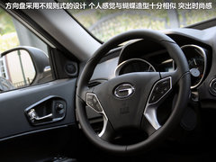 2012款 2.0L 自动 尊贵版 5座