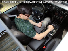 2012款 2.0L 自动 尊贵版 5座