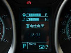 2012款 2.0L 自动 尊贵版 5座