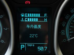 2012款 2.0L 自动 尊贵版 5座